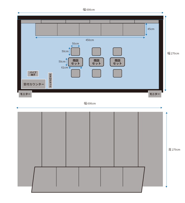 設計は実寸での配置図を作成