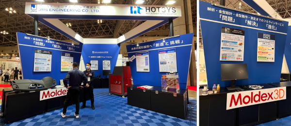 ブース製作、出店風景